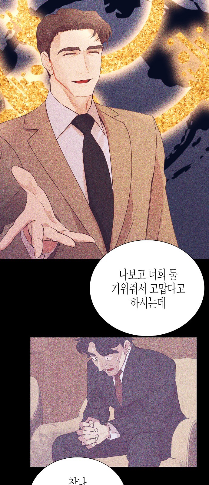 45 페이지