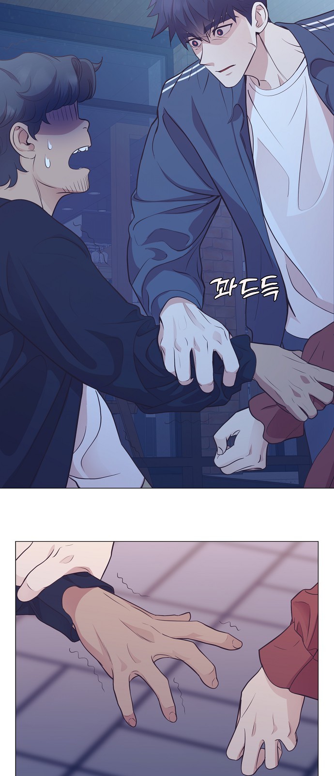 23 페이지