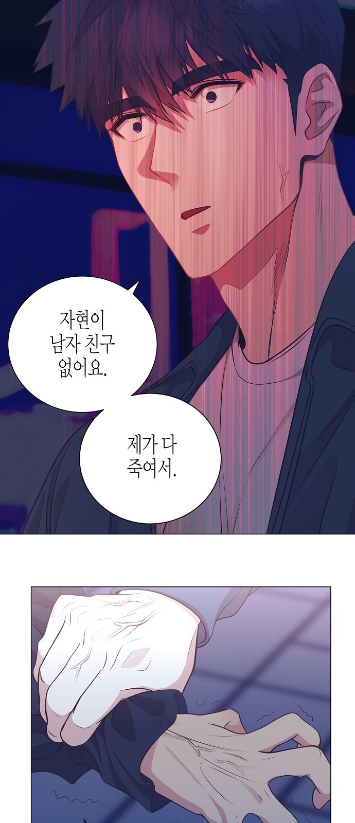 25 페이지