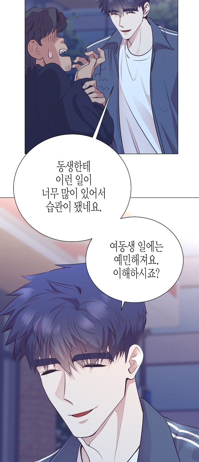 27 페이지