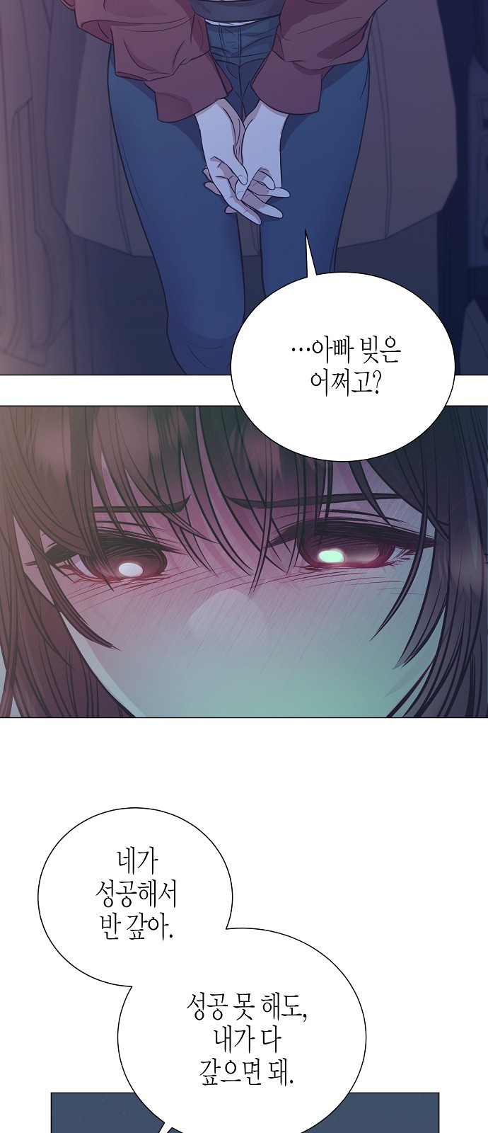 45 페이지