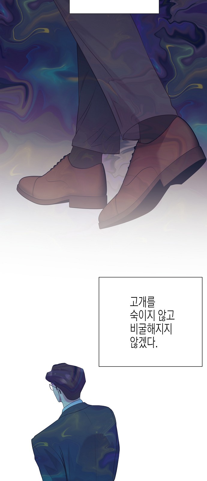 57 페이지