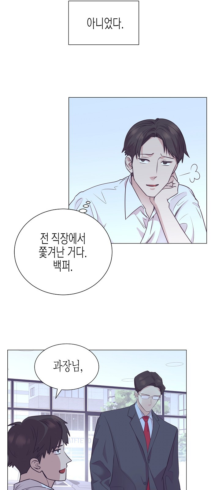 9 페이지