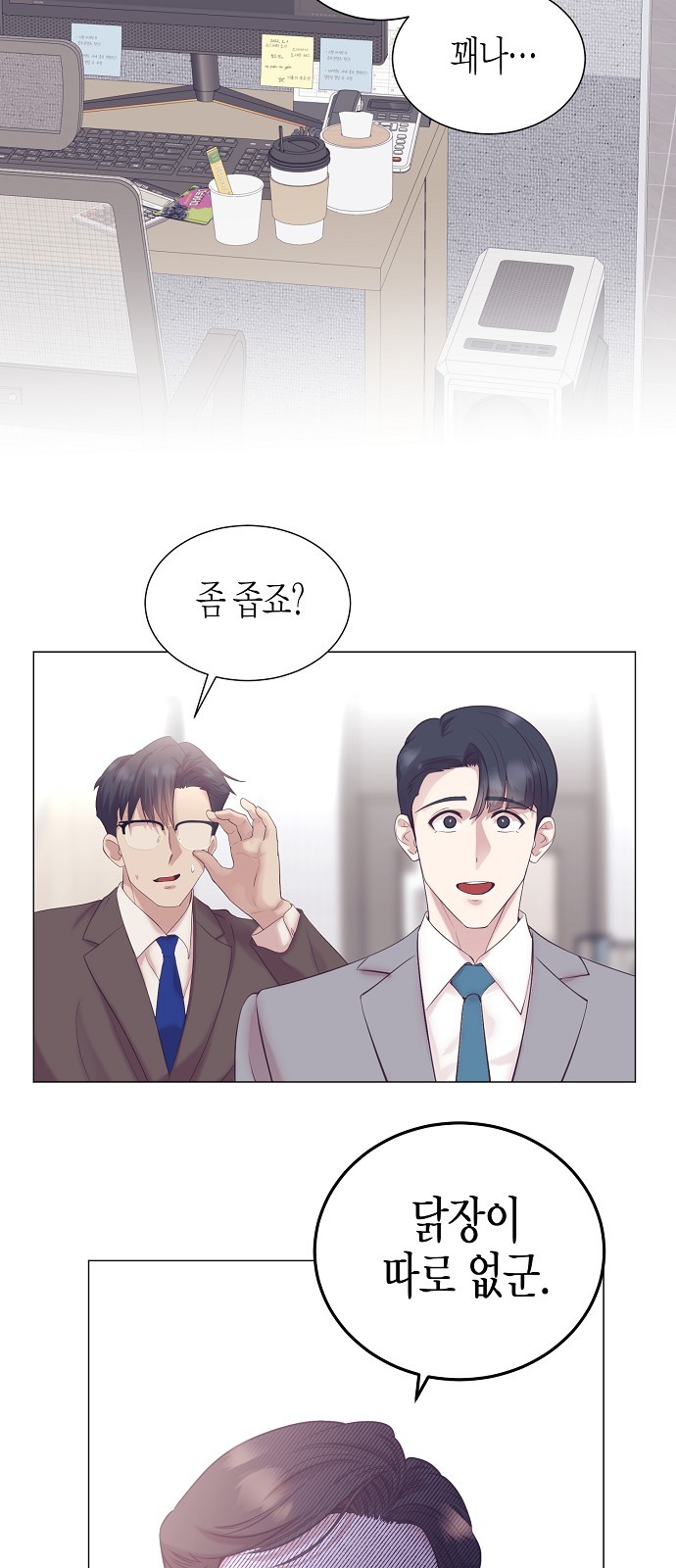 37 페이지