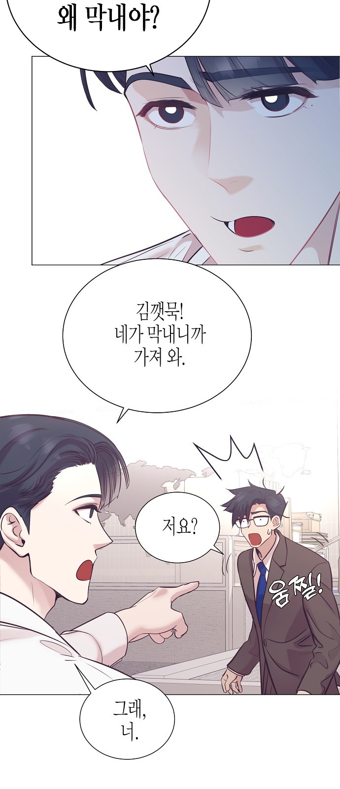 41 페이지