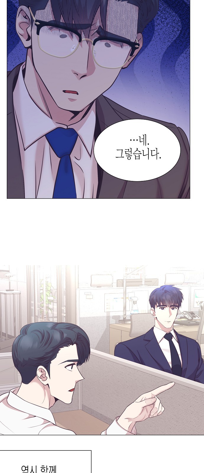 51 페이지