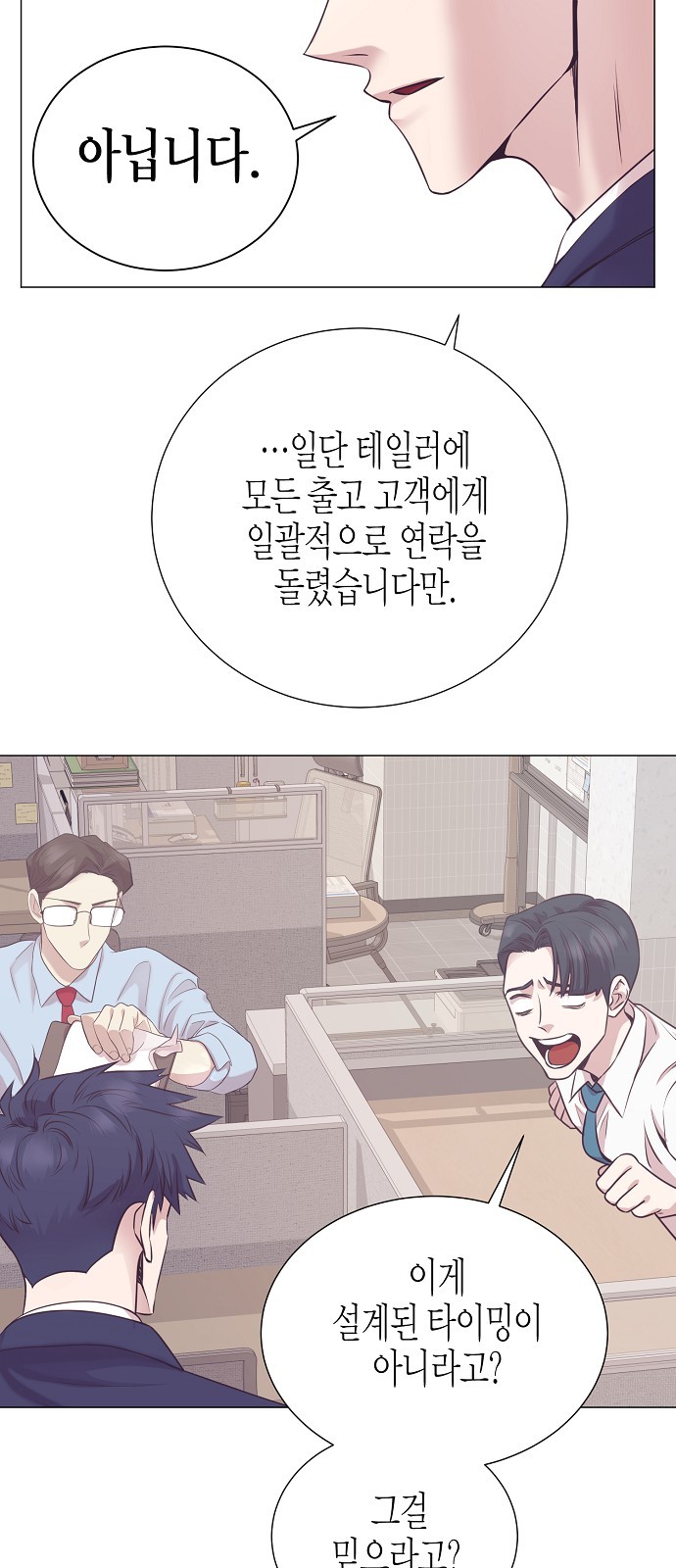 57 페이지