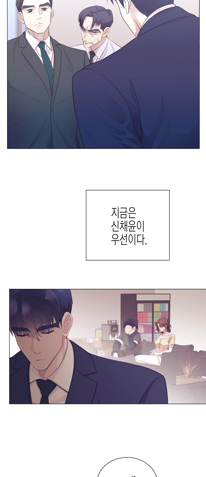 41 페이지