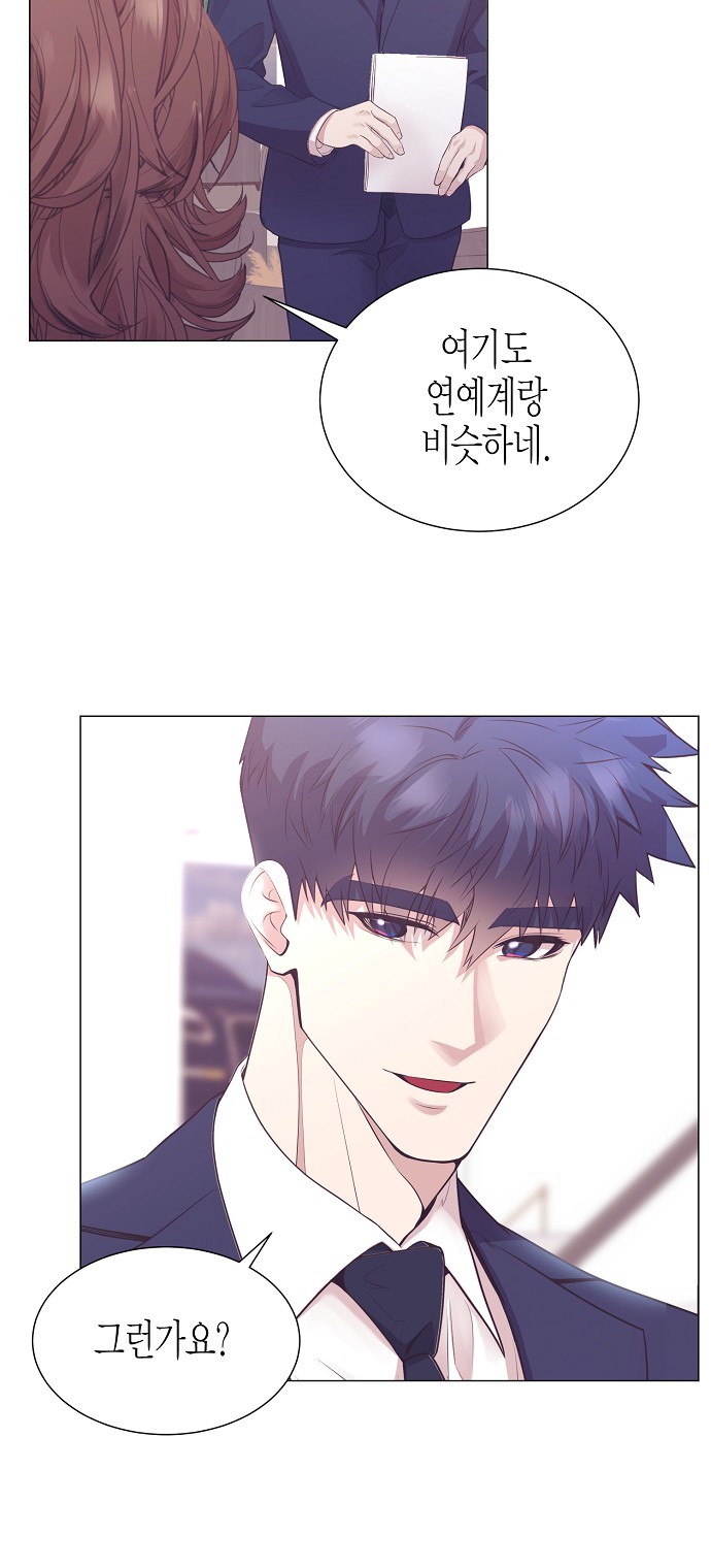 44 페이지