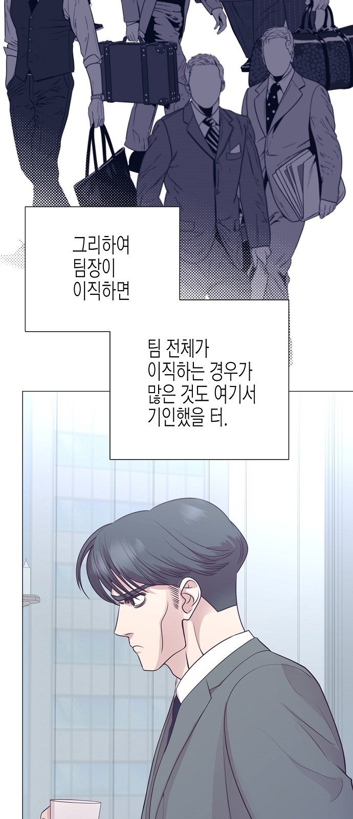 23 페이지