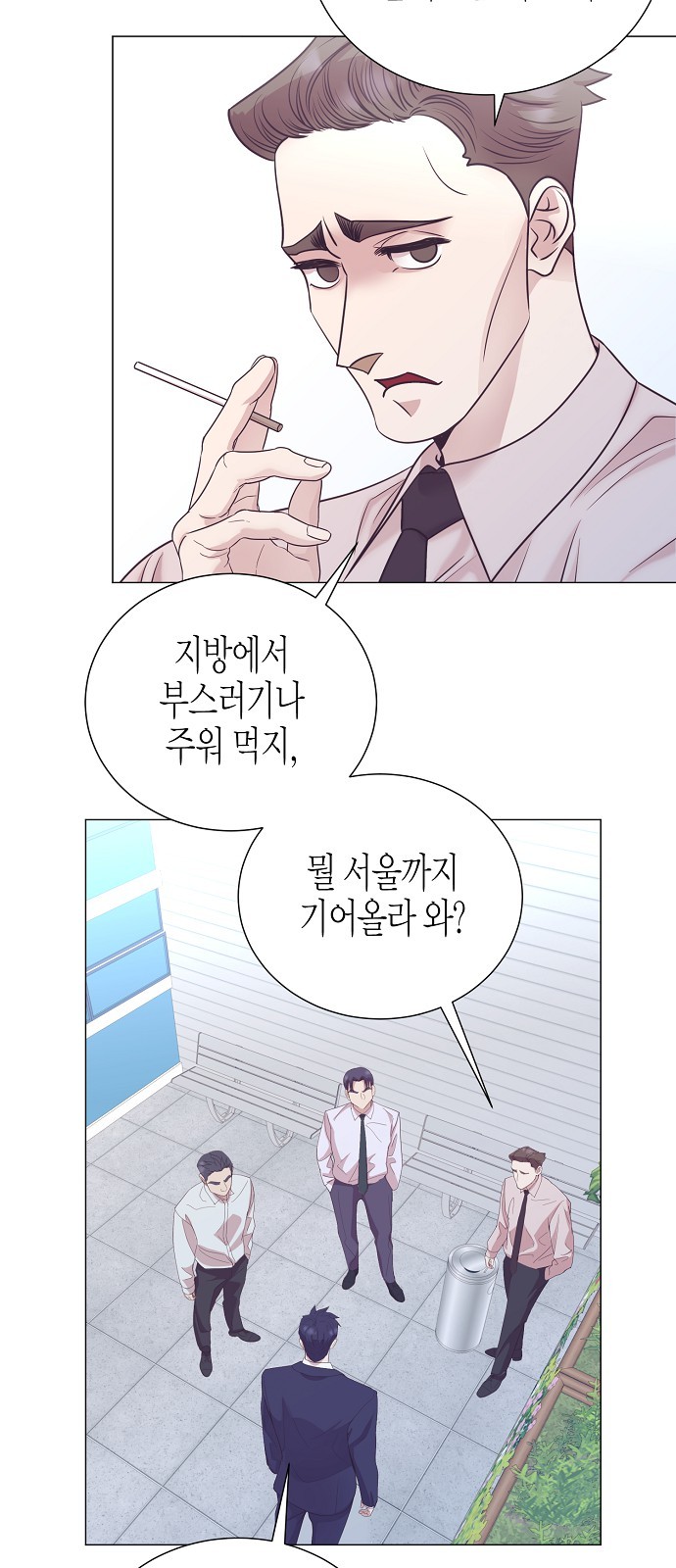 51 페이지