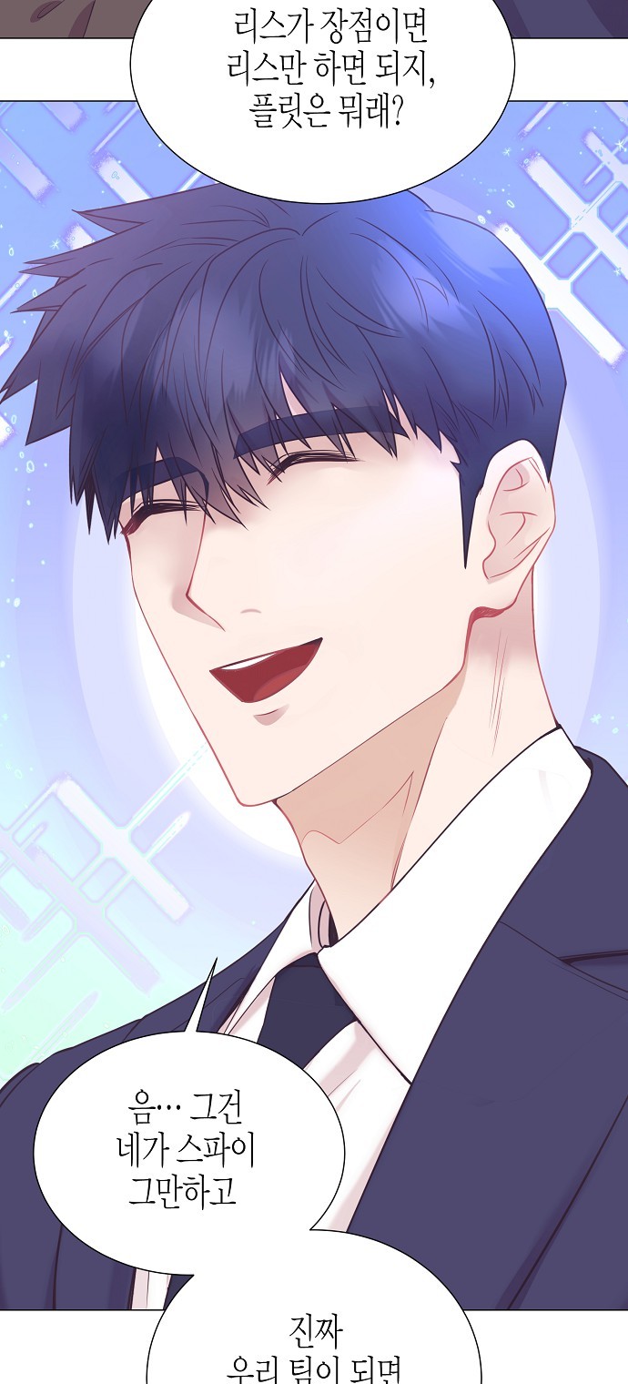 60 페이지