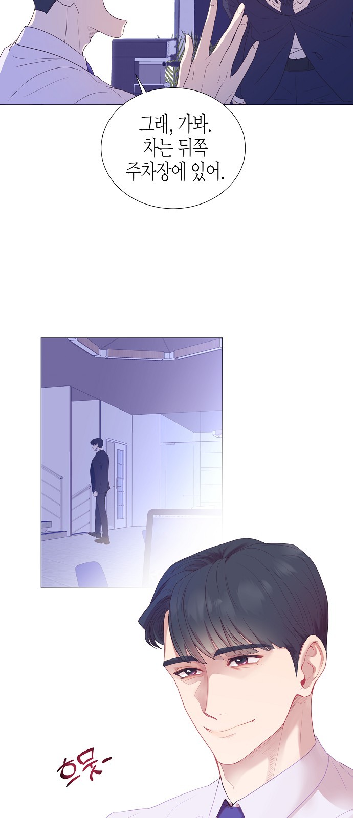 15 페이지
