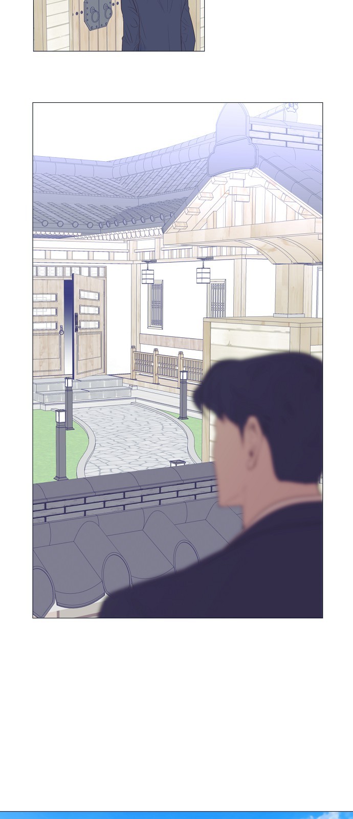 27 페이지