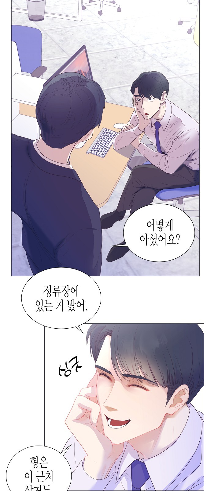9 페이지