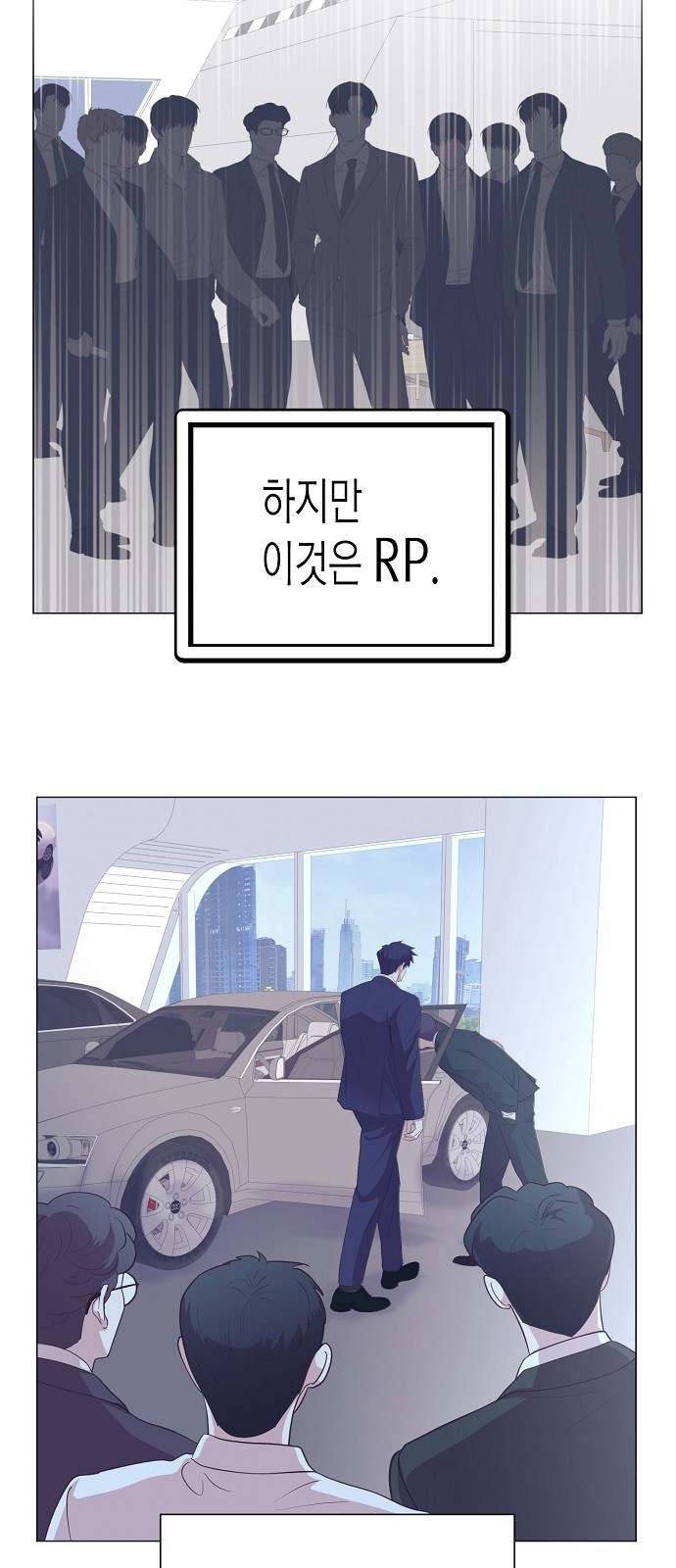 25 페이지