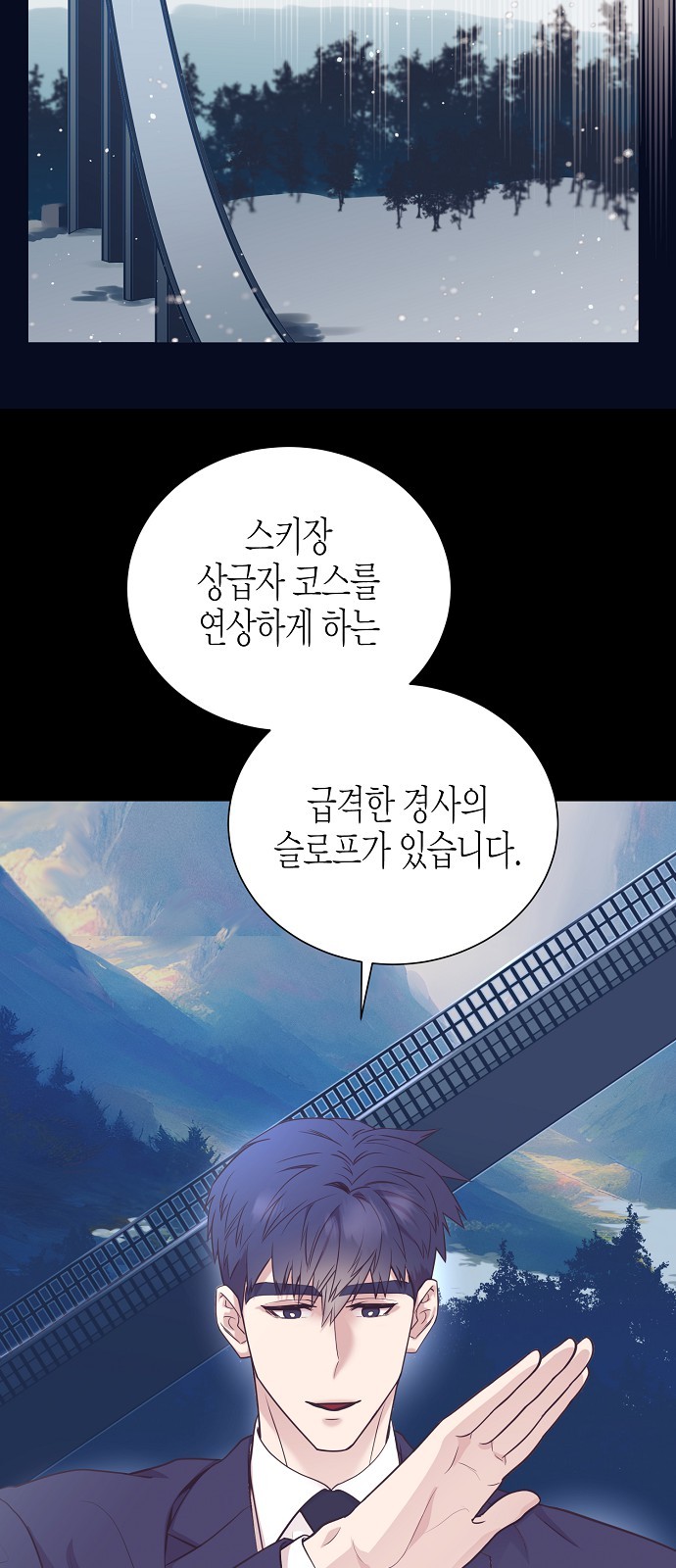 45 페이지