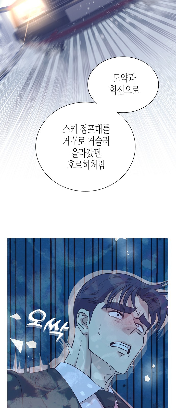 63 페이지
