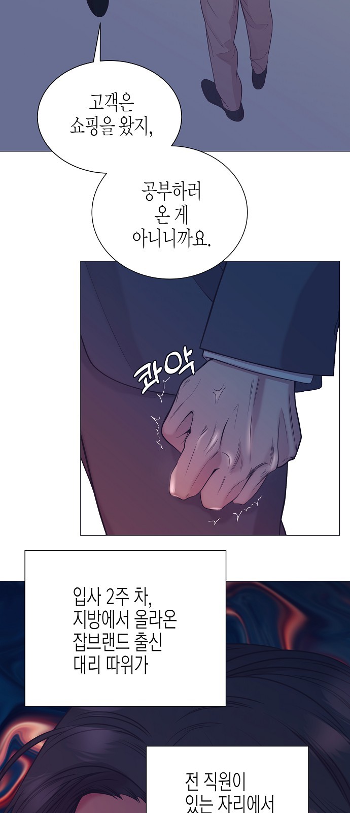 21 페이지
