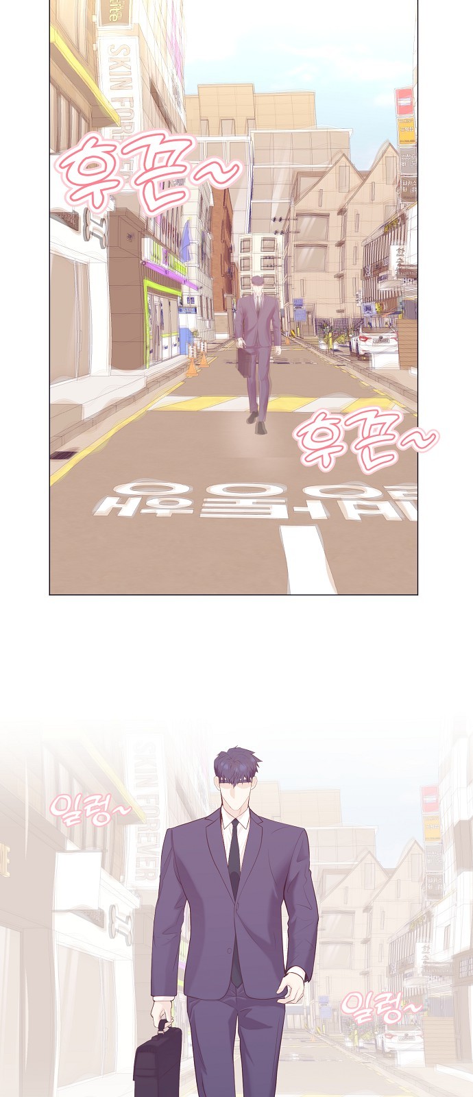 41 페이지