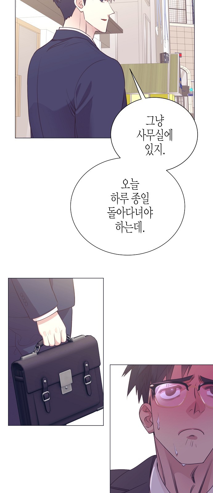 43 페이지