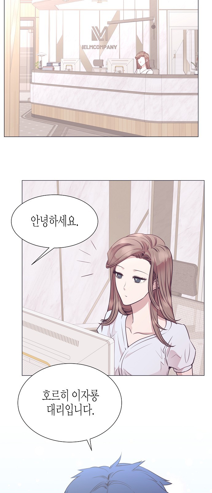 45 페이지
