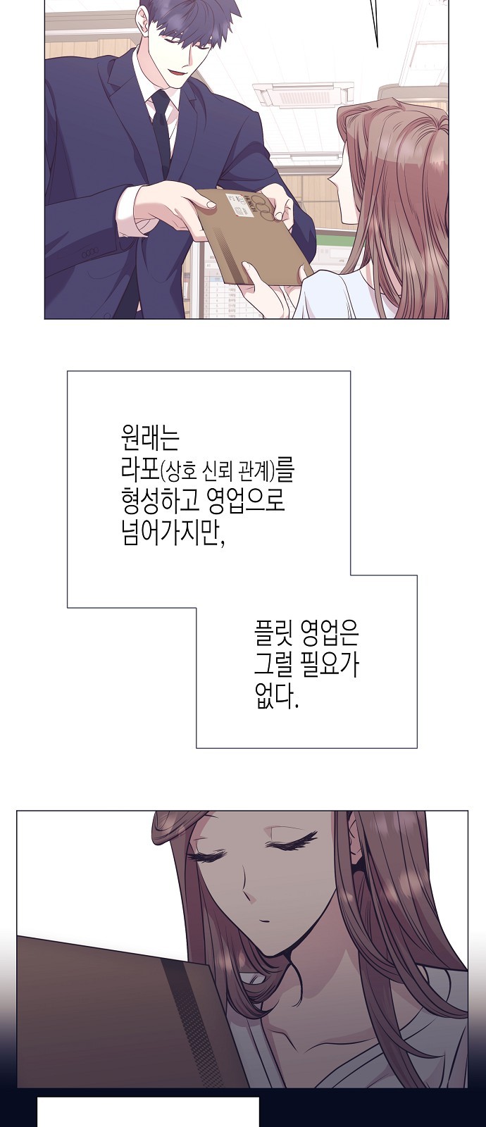 47 페이지