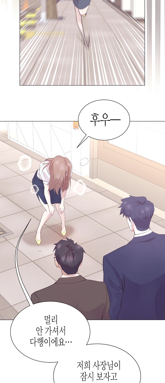 59 페이지