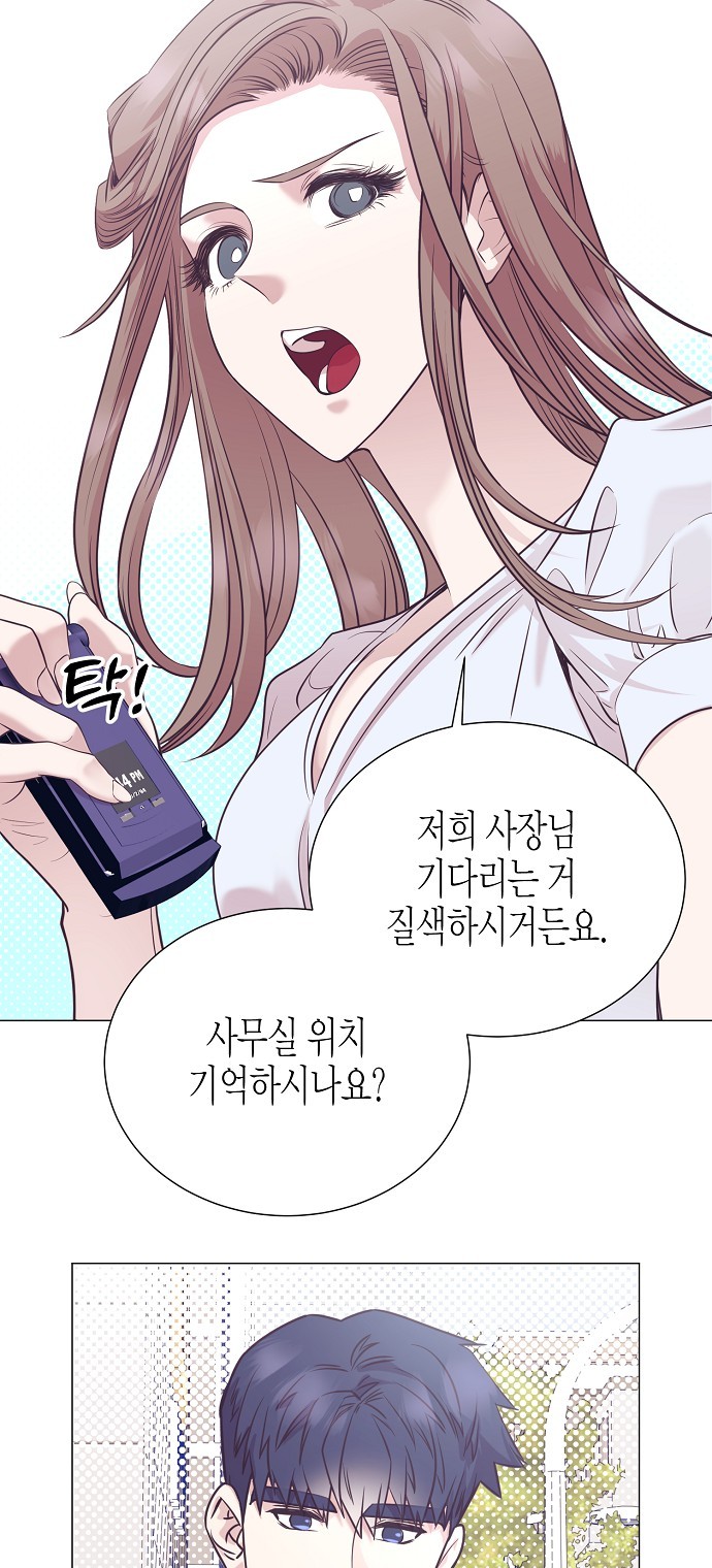 64 페이지