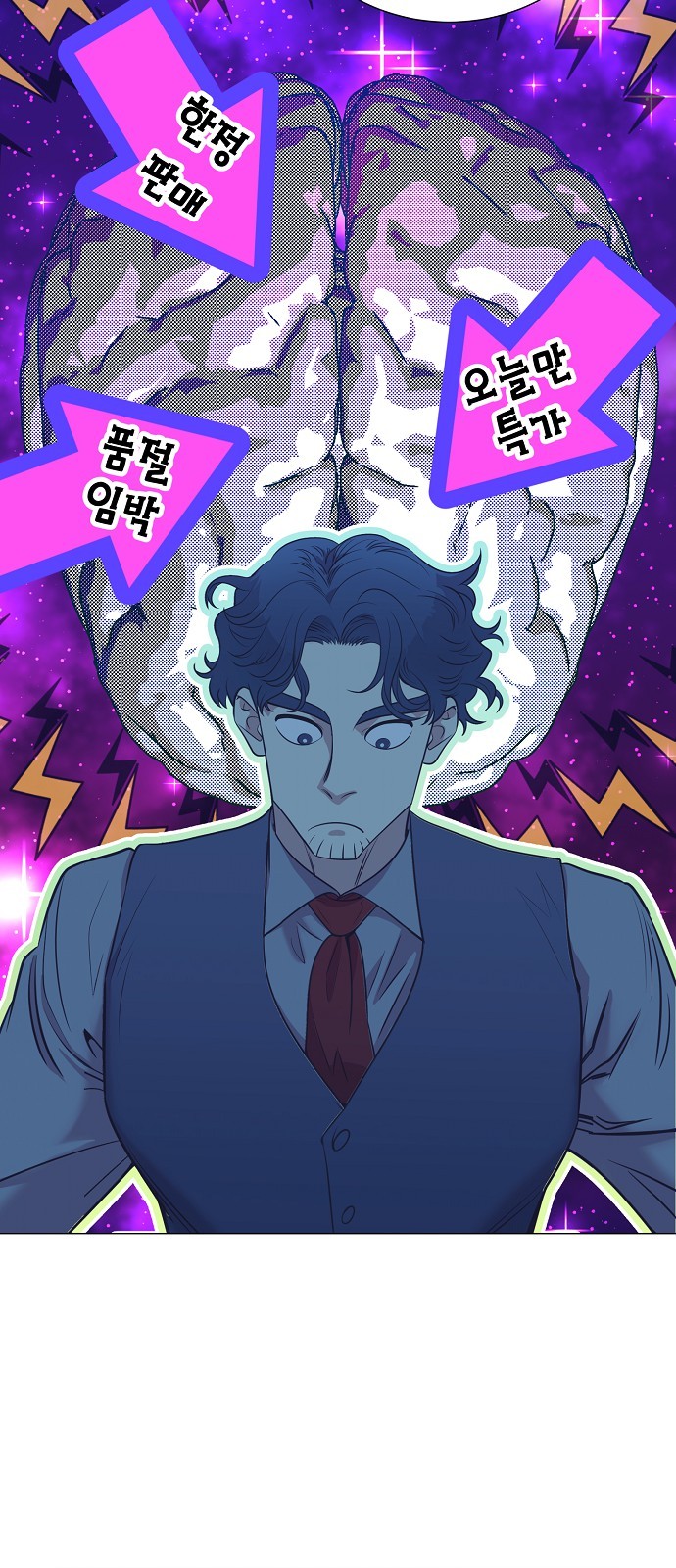 45 페이지
