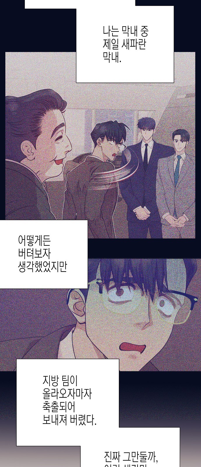 63 페이지