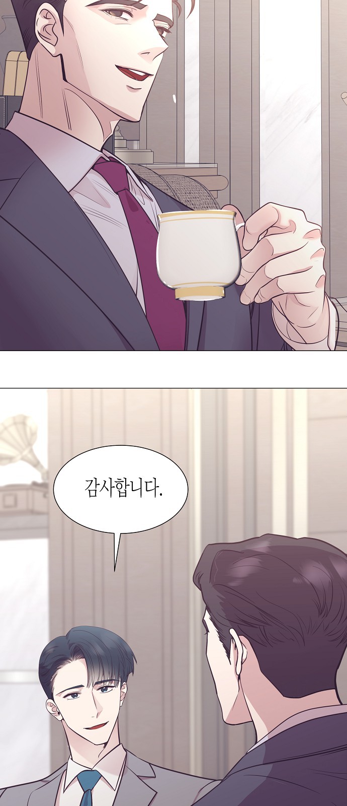 45 페이지