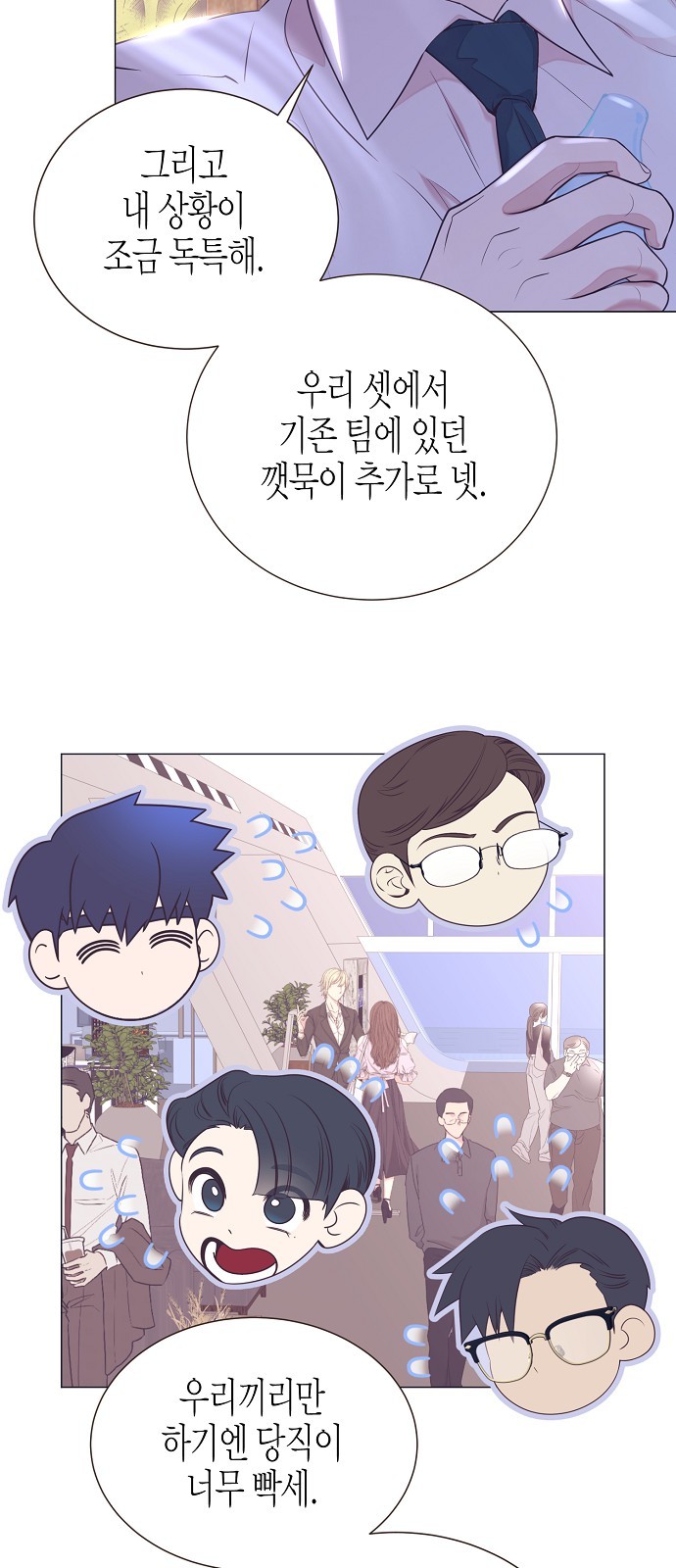 27 페이지