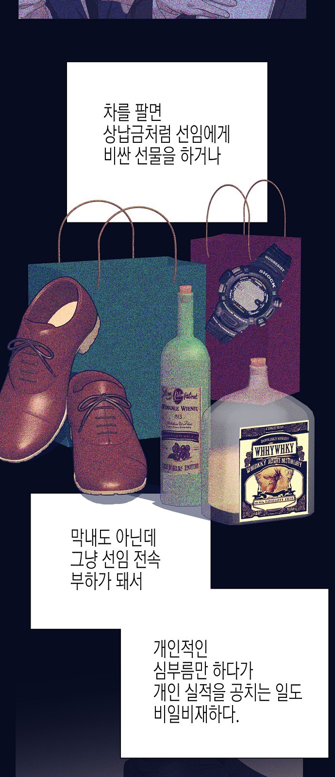 27 페이지