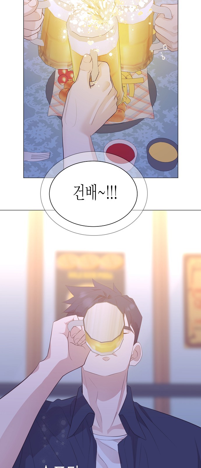 51 페이지