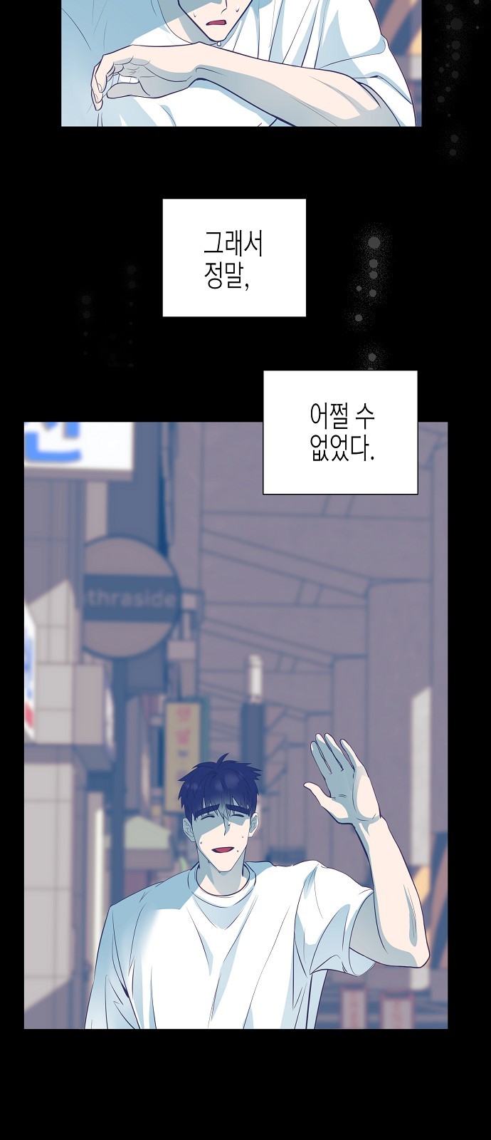 59 페이지