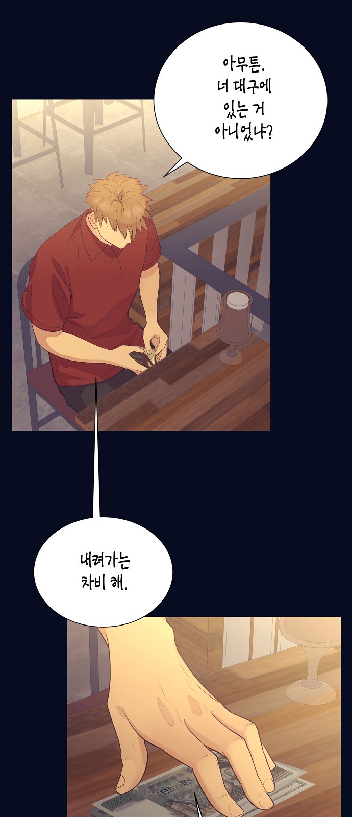 11 페이지