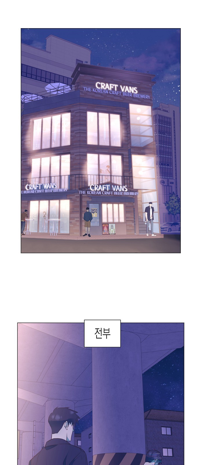 25 페이지