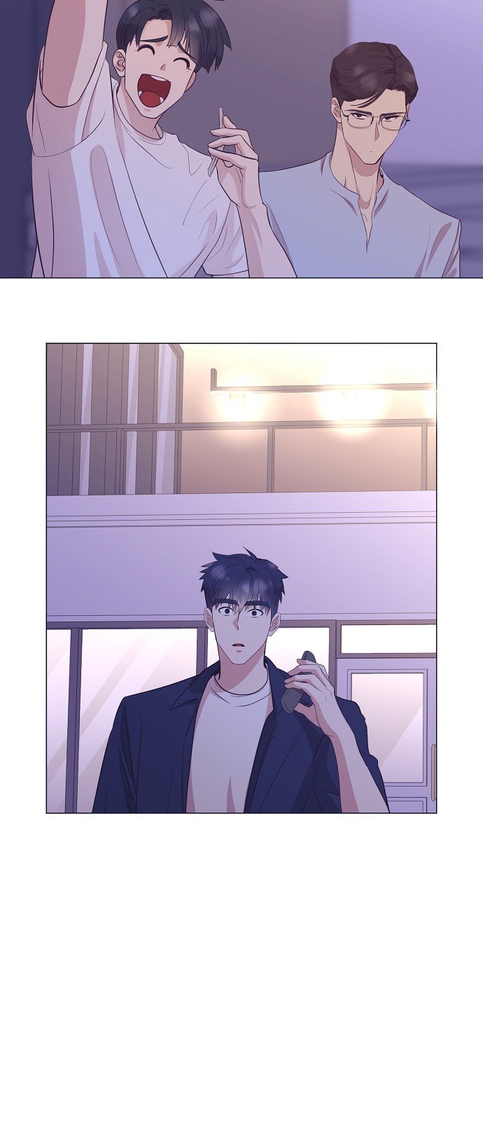 33 페이지