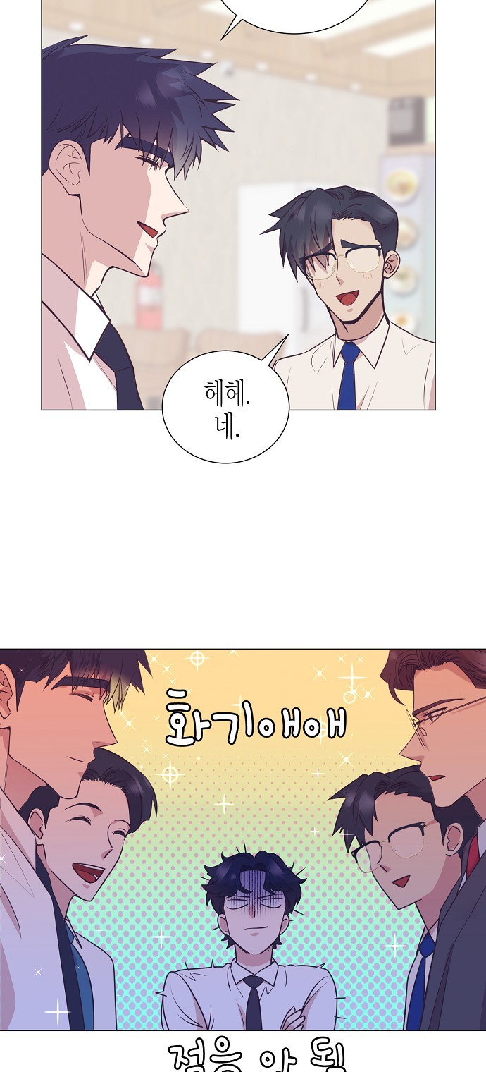 52 페이지