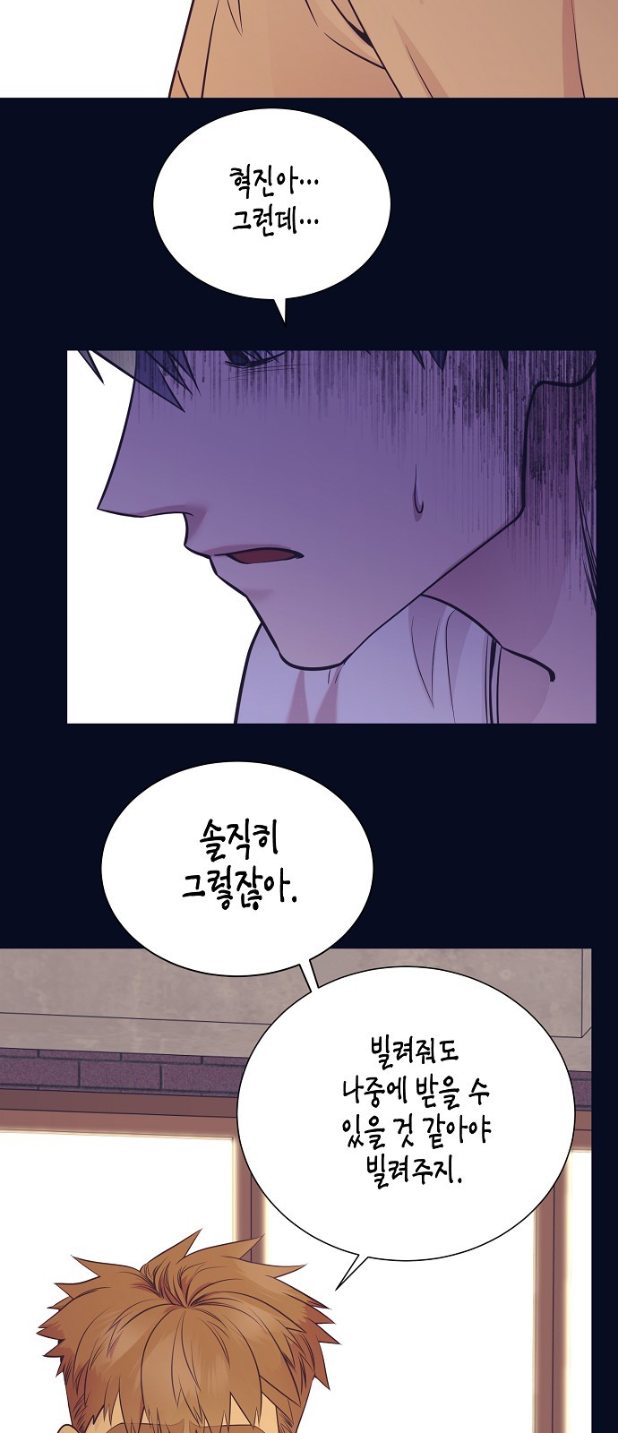 9 페이지