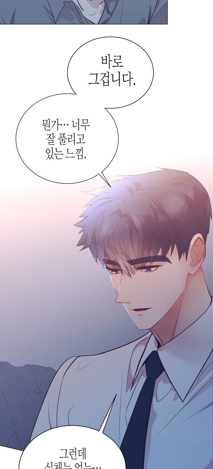 78 페이지