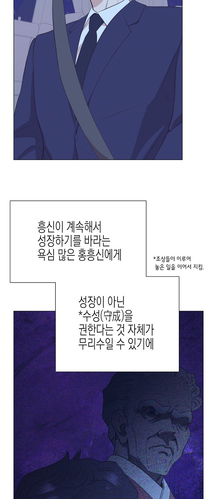 13 페이지