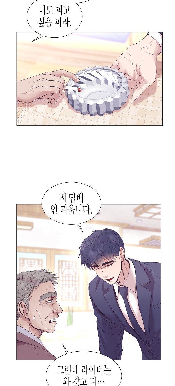 32 페이지