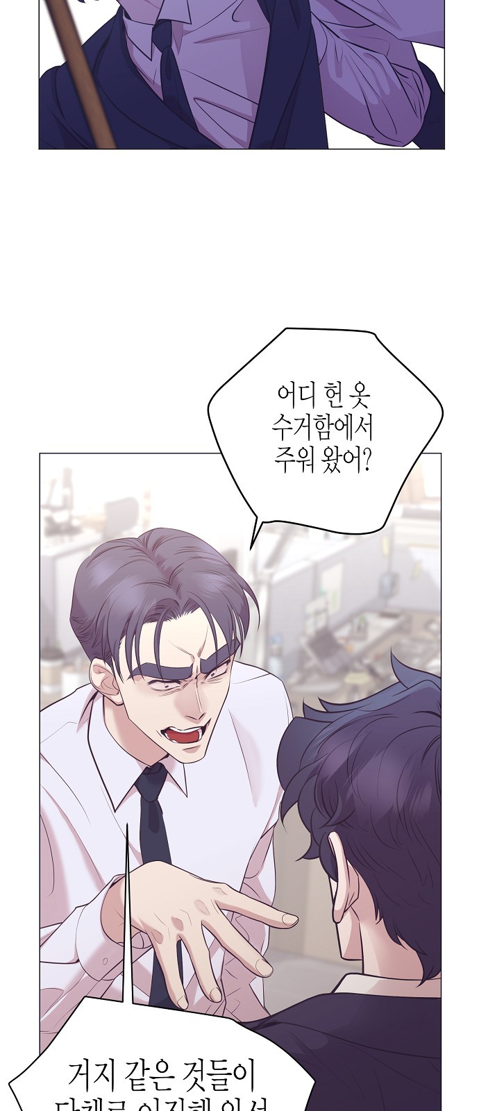 15 페이지