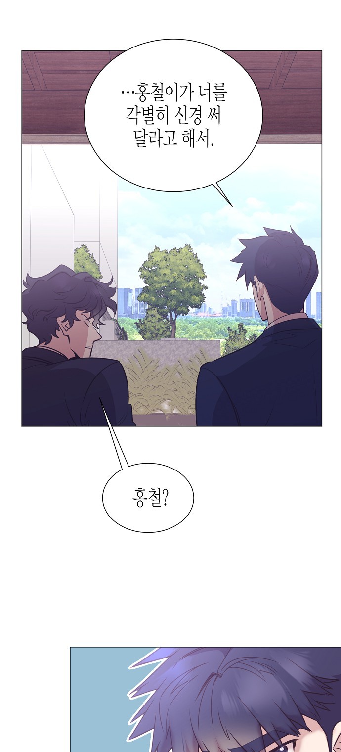 40 페이지