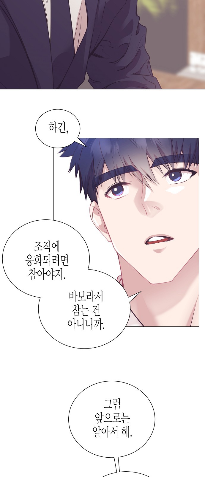 45 페이지