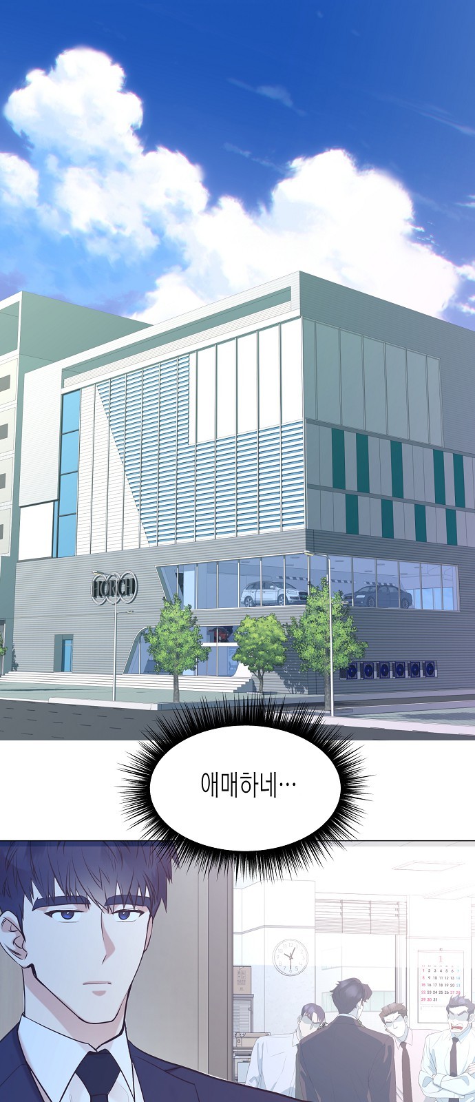 5 페이지