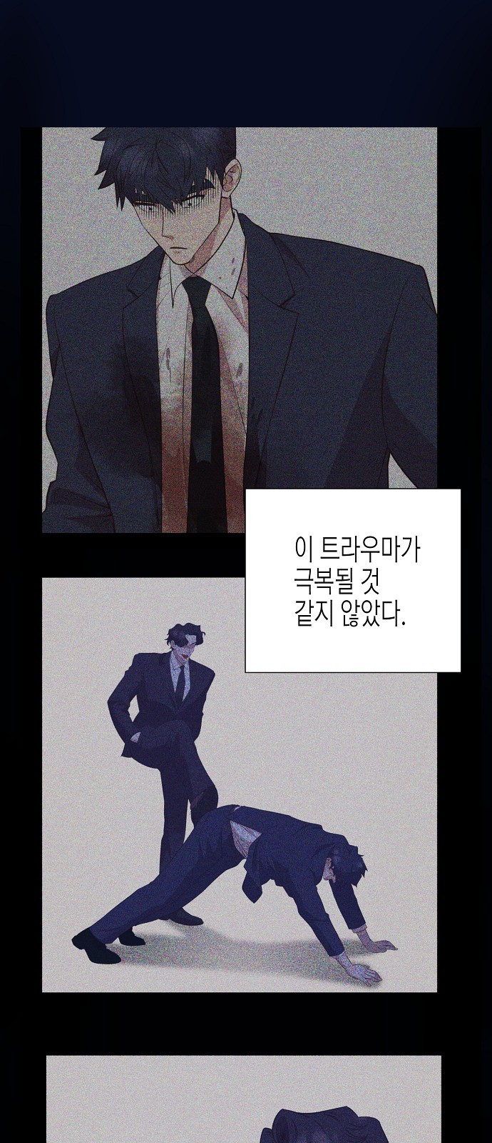 63 페이지