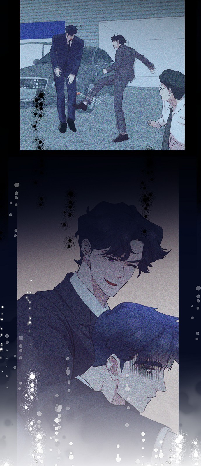 65 페이지